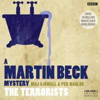 The Terrorists (Martin Beck Mysteries) （Unabridged）