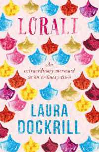 Lorali (Lorali)