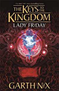 Lady Friday: the Keys to the Kingdom 5 (Keys to the Kingdom)