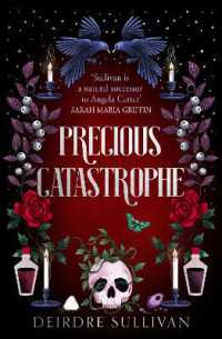 Precious Catastrophe (Perfectly Preventable Deaths 2) (Perfectly Preventable Deaths)