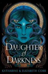 Daughter of Darkness (House of Shadows 1) : thrilling fantasy inspired by Greek myth (House of Shadows)