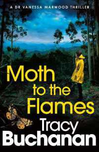Moth to the Flames : A BRAND NEW absolutely unputdownable crime thriller for 2025!