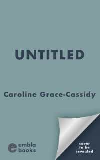 Untitled : An irresistible, feel-good and completely addictive romantic read for summer!
