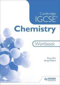 Cambridge Igcse Chemistry （2 Workbook）