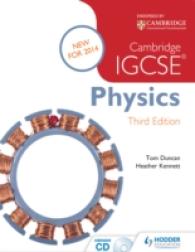 Cambridge Igcse Physics 3rd Edition plus Cd -- Electronic book text