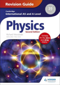 Physics (Cambridge International as & a Level) （2ND）