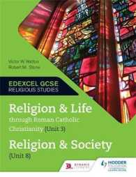 Religion and Life through Roman Catholic Christianity (Unit 3) and Rel