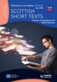 National 5 & Higher English : Scottish Short Texts -- Electronic book text