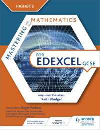 Mastering Mathematics for Edexcel GCSE: Higher 2 (Mastering Mathematics for Edexcel Gcse)