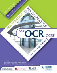Mastering Mathematics for OCR GCSE: Foundation 2/Higher 1 (Mastering Mathematics for Ocr Gcse)