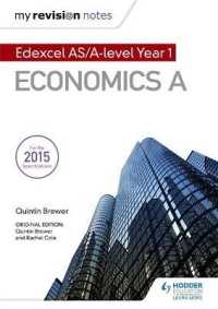 My Revision Notes: Edexcel as Economics Second Edition (My Revision Notes) -- Paperback / softback