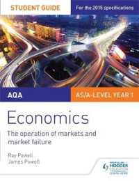 Aqa Economics Student Guide 1: the operation of markets and market failure -- Paperback / softback