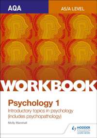 Aqa Psychology for a Level Workbook 1 : Social Influence, Memory, Attachment, Psychopathology -- Paperback / softback