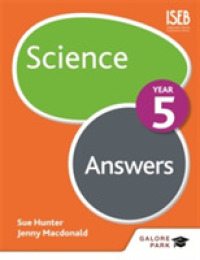Science Year 5 Answers -- Paperback