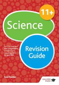11+ Science Revision Guide : For 11+, pre-test and independent school exams including CEM, GL and ISEB