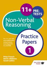 11+ Non-Verbal Reasoning Practice Papers 1 : For 11+, pre-test and independent school exams including CEM, GL and ISEB