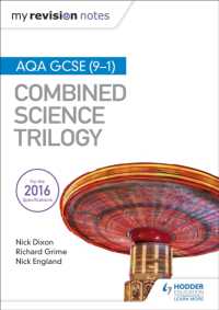 My Revision Notes: AQA GCSE (9-1) Combined Science Trilogy (My Revision Notes)