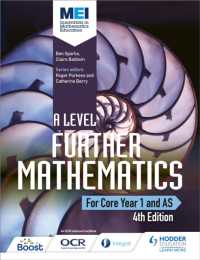 MEI a Level Further Mathematics Core Year 1 (AS) 4th Edition