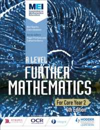 MEI a Level Further Mathematics Core Year 2 4th Edition