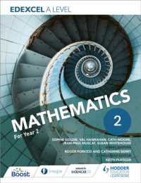 Edexcel a Level Mathematics Year 2