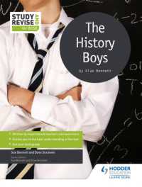 Study and Revise for Gcse: the History Boys -- Paperback / softback