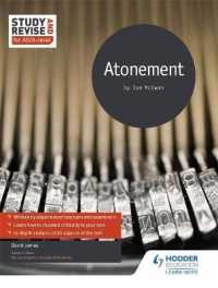 Study and Revise for As/a-level: Atonement -- Paperback / softback