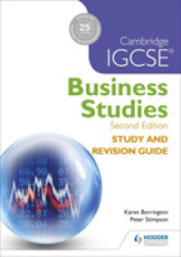 Cambridge Igcse Business Studies Study and Revision Guide 2nd edition -- Paperback / softback