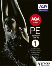 AQA A-level PE Book 1 : For A-level year 1 and AS