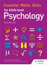 Essential Maths Skills for AS/A Level Psychology (Essential Maths Skills)