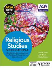 AQA GCSE (9-1) Religious Studies Specification a Christianity， Islam， Judaism and the Religious， Philosophical and Ethical Themes