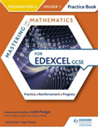 Mastering Mathematics Edexcel Gcse Practice Book: Foundation 2/higher 1 -- Paperback / softback