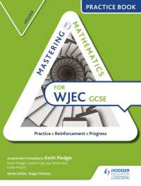Mastering Mathematics for Wjec Gcse Practice Book: Higher -- Paperback / softback