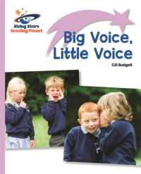 Reading Planet - Big Voice, Little Voice - Lilac: Lift-off (Rising Stars Reading Planet)