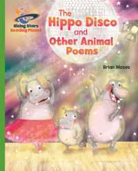 Reading Planet - the Hippo Disco and Other Animal Poems - Green: Galaxy (Rising Stars Reading Planet)