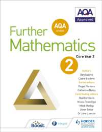 AQA a Level Further Mathematics Core Year 2