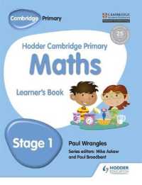 Hodder Cambridge Primary Maths Learner's Book 1 (Hodder Cambridge Primary Science)