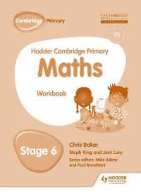 Hodder Cambridge Primary Maths Workbook 6 (Hodder Cambridge Primary Science)