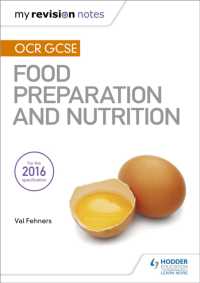 My Revision Notes: OCR GCSE Food Preparation and Nutrition (My Revision Notes)
