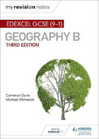 My Revision Notes: Edexcel Gcse (9-1) Geography B Third Edition (Edexcel Gcse Geography B) -- Paperback / softback （2 Revised）