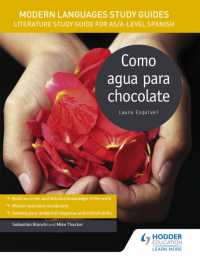 Modern Languages Study Guides: Como agua para chocolate : Literature Study Guide for AS/A-level Spanish (Film and literature guides)