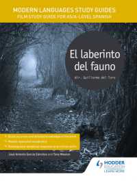 Modern Languages Study Guides: El laberinto del fauno : Film Study Guide for AS/A-level Spanish (Film and literature guides)