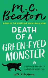 Death of a Green-Eyed Monster (Hamish Macbeth)