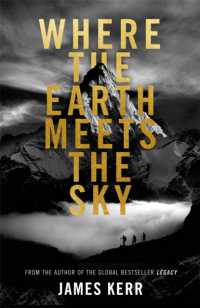 Where the Earth Meets the Sky -- Paperback (English Language Edition)