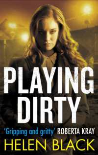 Playing Dirty (Liberty Chapman)