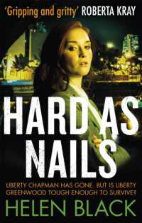 Hard as Nails (Liberty Chapman)