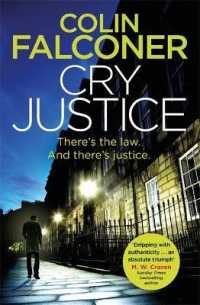 Cry Justice (Charlie George) -- Paperback / softback