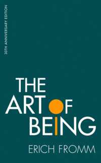 Ｅ．フロム『よりよく生きるということ』（原書）<br>The Art of Being
