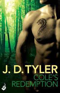 Cole's Redemption: Alpha Pack Book 5 (Alpha Pack)