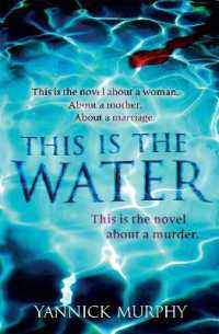 This Is the Water