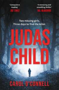 Judas Child : a compulsive and gripping thriller with a twist to take your breath away